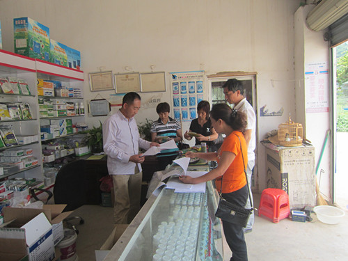 �F��г�黯�ʮa(ch��n)Ʒ19������ ȫ���ϸ�