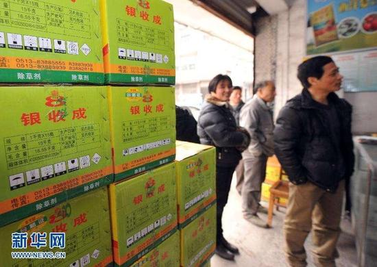 �����r�Y���N��ע�⣺2018����ʡ�����c���10�N�r�Y�aƷ