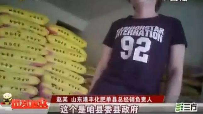 ���ٌ��ҡ������u���ֵ�����200���r�������������ж�������