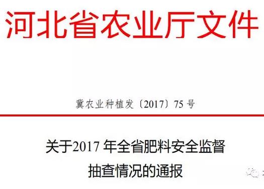 14���η����|�����ϸ񣡂��e�aƷ������̫�࣡�����r�����˕�զ�f��