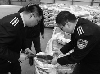 ���K��ץ�r(n��ng)�Y�|(zh��)���o���������a(ch��n)