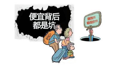 �u������ӳ����F���@�����һ��Ҫ�R�ƣ�