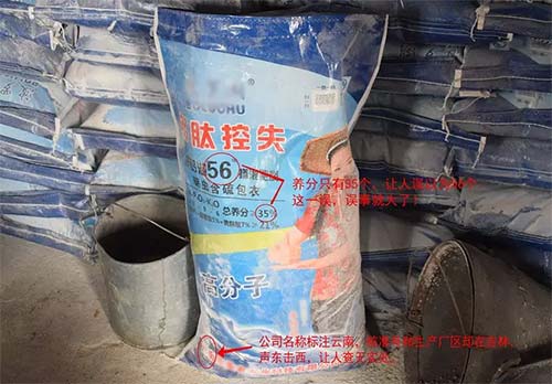 ���֡��|���ȵص̓r(ji��)����ʲء�؈ā�����I(y��)��(n��i)���_(k��i)�����ܣ�