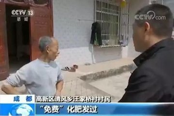 ��ҕӛ�߰��L�����r(n��ng)�������M���r(n��ng)��sҪ���X�I��զ���£�