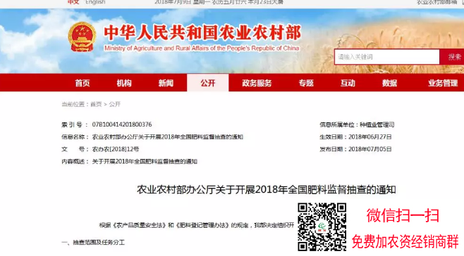 �r�I�r�岿����21��ʡ���_չ2018��ȫ�����ϱO����飡