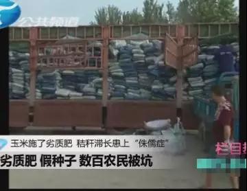 �������L(zh��ng)��(sh��)���JȔ�������|(zh��)���Ϻ��˲��\�����ϸ�a(ch��n)Ʒ�����ͨ�^�|(zh��)�z��