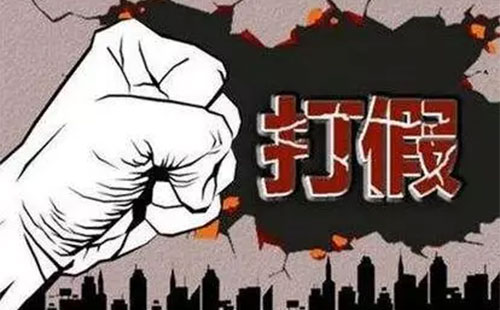 ���ͺ��ز��272�����ϸ񻯷�