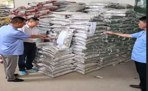 ������ʡ��ˮ�h�Ј��O�ܾ֏����������g�r�Y�Ј��O��