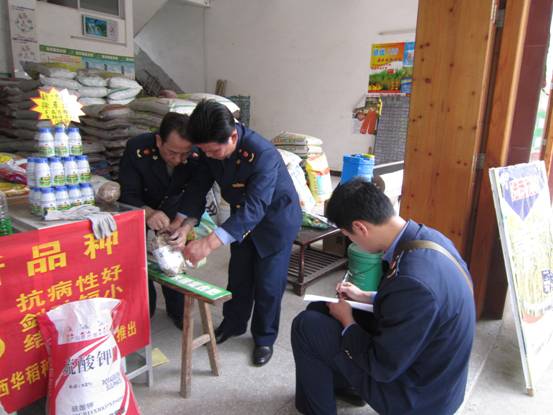 �|����ͨ�I�򻯷ʺϸ��ʲ���8��