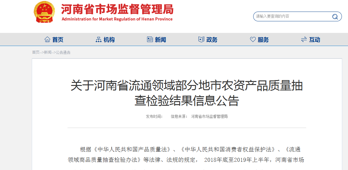 �@12���η����|(zh��)����z���ϸ񣡣������Σ�