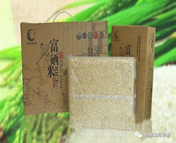 ُ(g��u)�I����ÿ���ܷ���L(zh��ng)����˾�l(f��)չ4.6�f(w��n)�����Ղ��N�Y���15�|