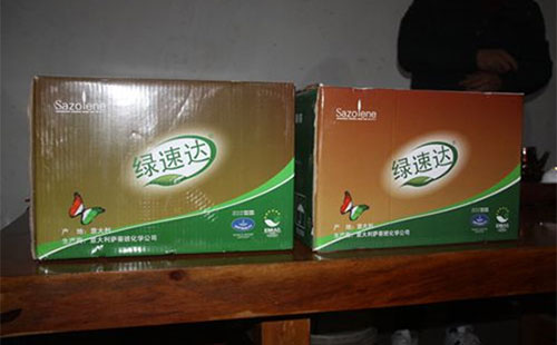 ��ð���G���_����βm���^�����Ҵ򲻽^��