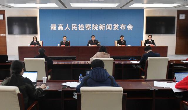 2020�������з��ϮaƷ�|���O����錍ʩ���t�l��