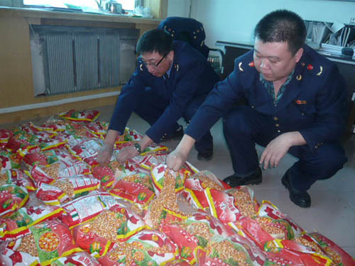 1500�����׎׽��^�գ����к󣬷Nֲ���@�r���f(w��n)��