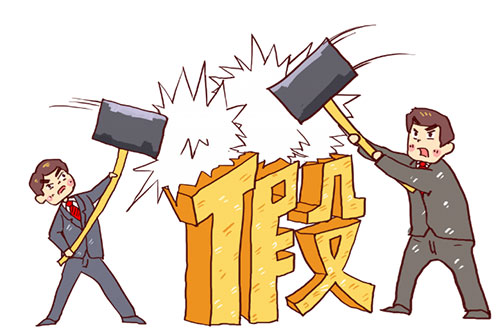 �r�I�r�岿 ������ �Ј��O�ܿ��������T�ϰl����������ԡ�ӆ���r�I�������O�_�ֿ��r���Ͱ���