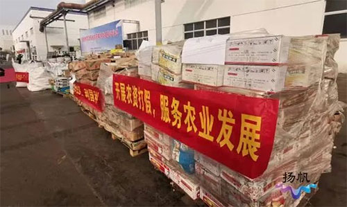 �P�ݼ���̎��43.34���P�]�����rˎ��̎�Ô��������˚vʷ�¸�