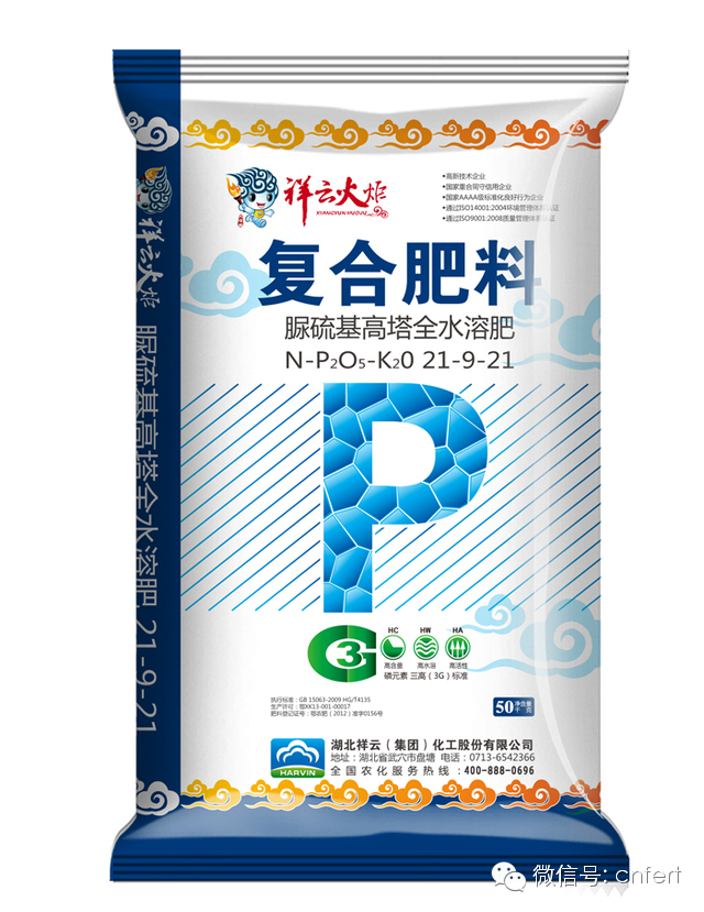 �������� ���ƻ��������Ԫ�؏ͺϷ�