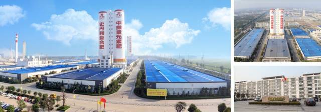 史丹利 硝基復合肥(硫酸鉀型) 2.jpg