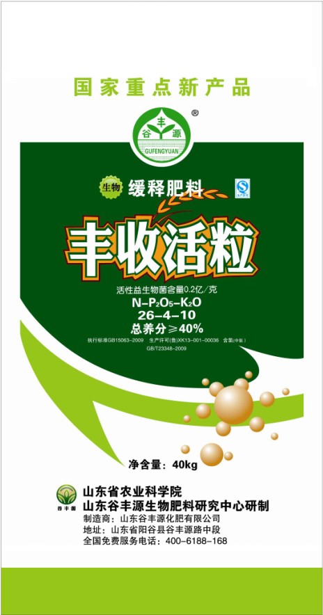 201332794544323 (1).jpg