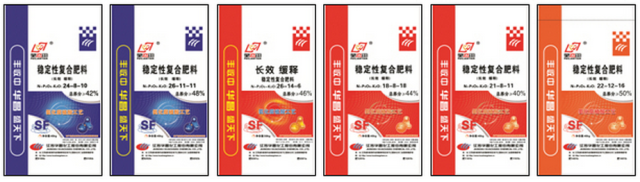 華昌化工 肥戀田系列肥料.png