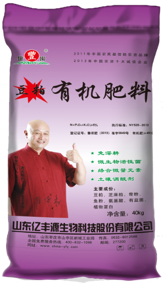 ɽ�|�|�SԴ���|�S�@���ЙC��