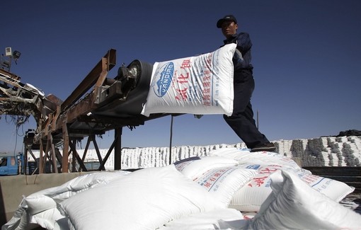 2018��12��28�գ����������@�r���Ո� ���������@��I���S�r