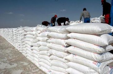 2017��11��27�գ�����(n��i)���؃r���Ј������Ո�