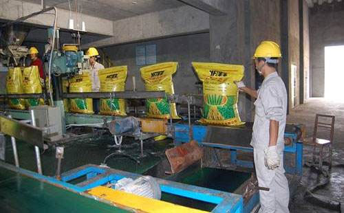 2019��11��1�գ��������؃r���Ո� ����������I���S�r