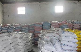 �����A�滯��ע�����