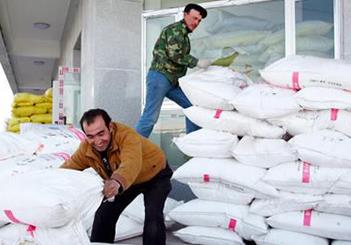 ُ�I����ע�����