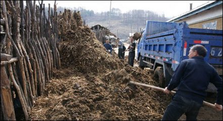 �����A���r�ҷʵ�ע�����