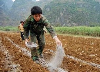 �^�����}�c�}�V�׷ʵ�ʩ�ú��A�淽��