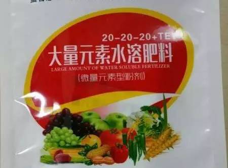 ˮ�ܷʰ��b�Ϙ˵ġ�TE����ɶ��˼��