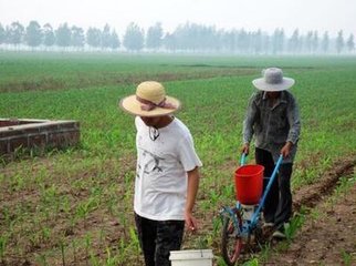 ������θ���׷�ʣ��������׷�ʼ��g