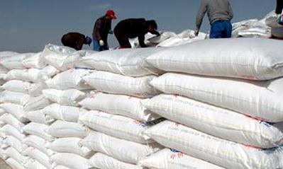 ʩƽ��ʵȲ�����ƽ��ʩ�� ��������ƽ��ʩ��