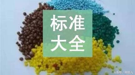 ��ͬ�N��ʵĈ�(zh��)�И˜�