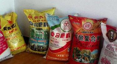 ����x���ʣ��x�õĻ��ʣ����ʵ����x����