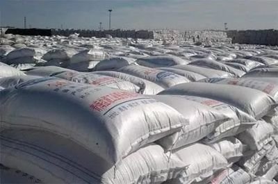 ⛷ʵ���������Щ��������ô���_�x��⛷�