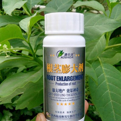 ����ؑ�ԓ��ôʹ����ʹ�Õr��Ҫע��ʲô��