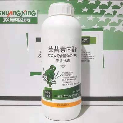 �|̦�؃�(n��i)���������c��Ч��ʲô��������_ʹ�ã�