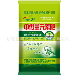 ��΢��Ԫ�ط��ϵ�������ʲô����Ч������