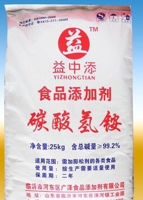 ̼����@��ʲô���ϣ���(y��ng)ԓȥ���ʹ�ã�