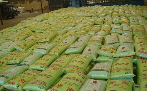 �AӋ�������؎������m��λ���Ј��ɽ�������к��D