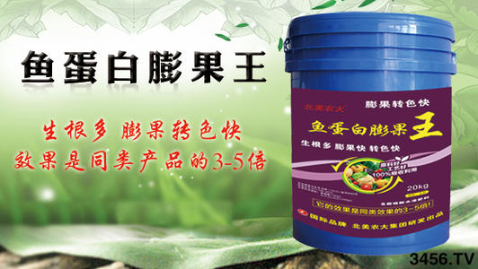 �~���׷��϶�����Щ��Ч��������ʲô��