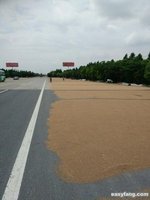 ���ѣ��ֵ����ռ���ǧ�f�e�ѹ�·���ɡ���Ȉ�����С�ĕ��һ���e�