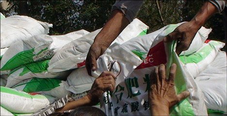 ��(f��)�Ϸ��Ј�����