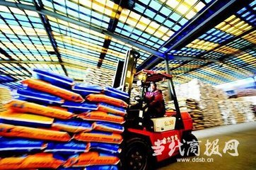 ��(f��)�Ϸ��D(zhu��n)�޳ɱ��ܷ�ɹ���