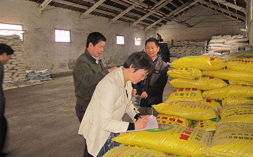 �߳���I(y��)��ӯ�������ʮa(ch��n)�I(y��)�M��������{(di��o)���ںͼ���ϴ����