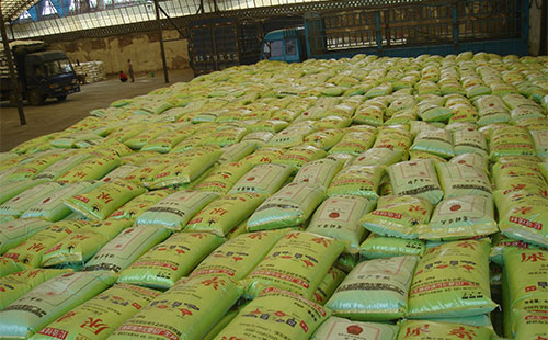 �������鲨��(d��ng)�l������(j��ng)�N���ձ鱣���^���B(t��i)��(sh��)