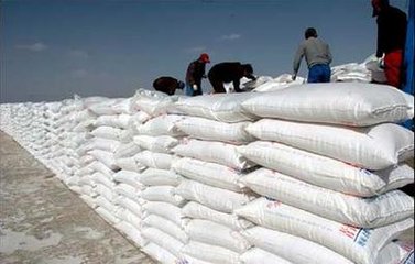 ⛷��Ј�(ch��ng)�q�r(ji��)��څ�ڷ�(w��n)��